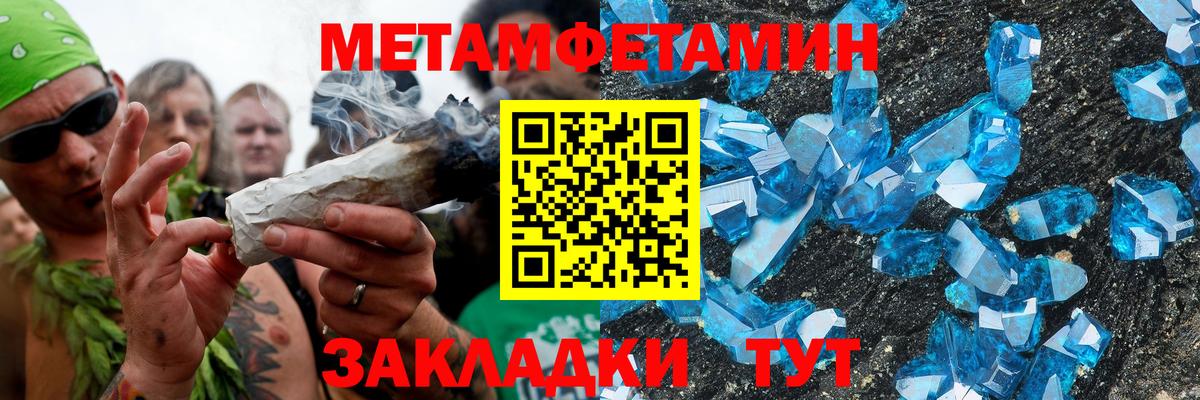 Дзержинский  АМФ Розовый  АМФ  Вход с VPN 