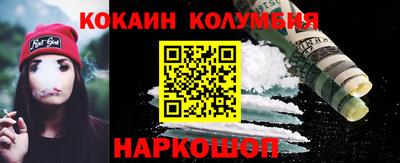 амф Изобильный