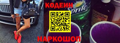гидропоника Ирбит