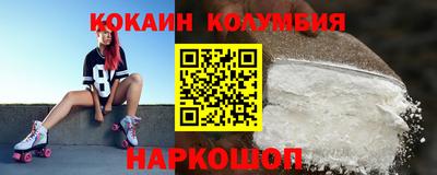 амф Изобильный