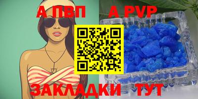 гидропоника Ирбит
