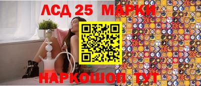 амф Изобильный