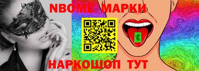 амф Изобильный
