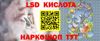 альфа пвп VHQ Ипатово