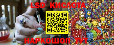 амф Изобильный