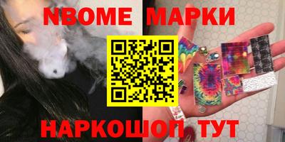амф Изобильный