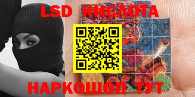 альфа пвп VHQ Ипатово