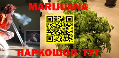 альфа пвп VHQ Ипатово