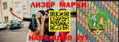 гидропоника Ирбит