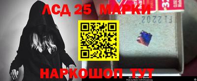 гидропоника Ирбит
