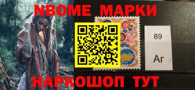 амф Изобильный