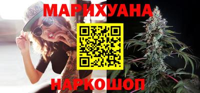 гидропоника Ирбит