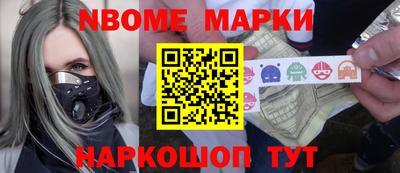 гидропоника Ирбит