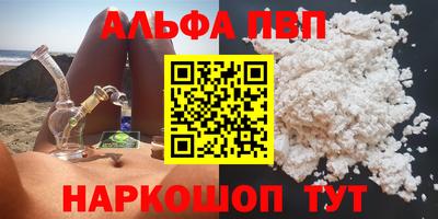 гидропоника Ирбит