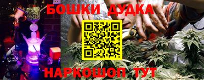 гидропоника Ирбит