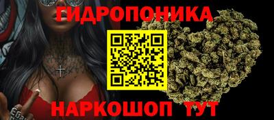 альфа пвп VHQ Ипатово