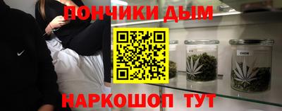 гидропоника Ирбит