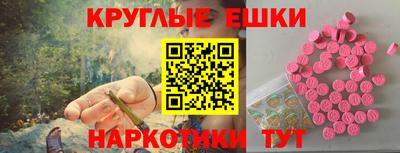 амф Изобильный