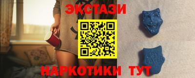 гидропоника Ирбит