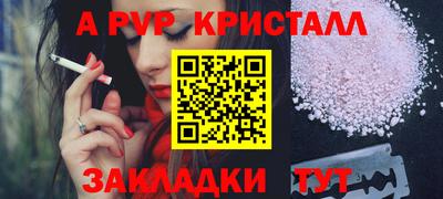 гидропоника Ирбит