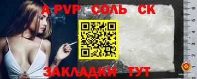 гидропоника Ирбит