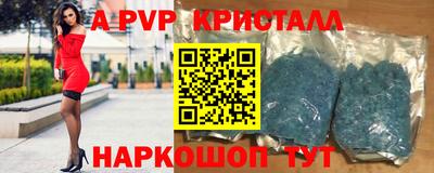 амф Изобильный