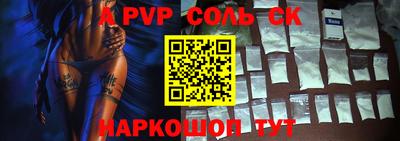 амф Изобильный