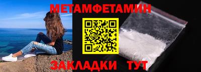 амф Изобильный