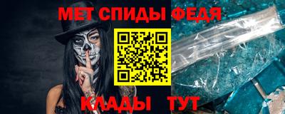 амф Изобильный