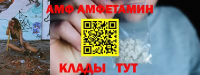 гидропоника Ирбит