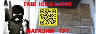 амф Изобильный
