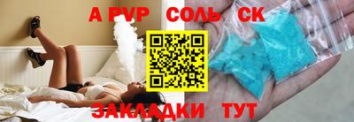 гидропоника Ирбит