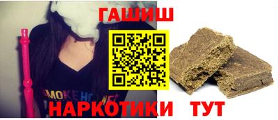 амф Изобильный