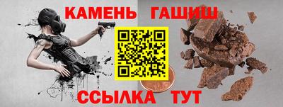 гидропоника Ирбит