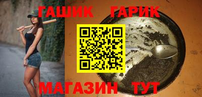 амф Изобильный