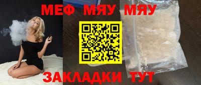 амф Изобильный