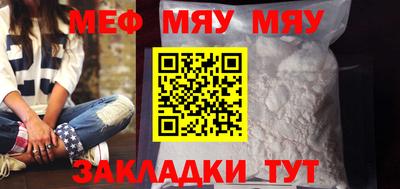 гидропоника Ирбит