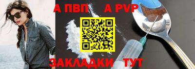 амф Изобильный