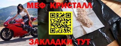 гидропоника Ирбит